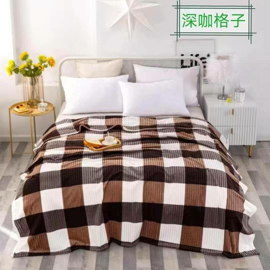 Plaid doux multicolore