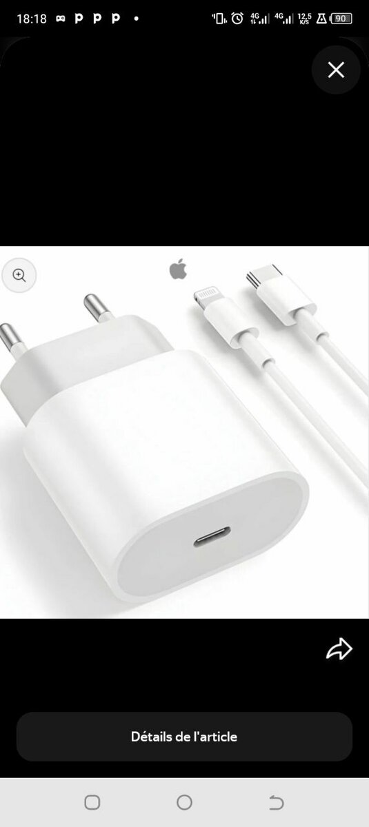 Chargeur rapide 45W Samsung