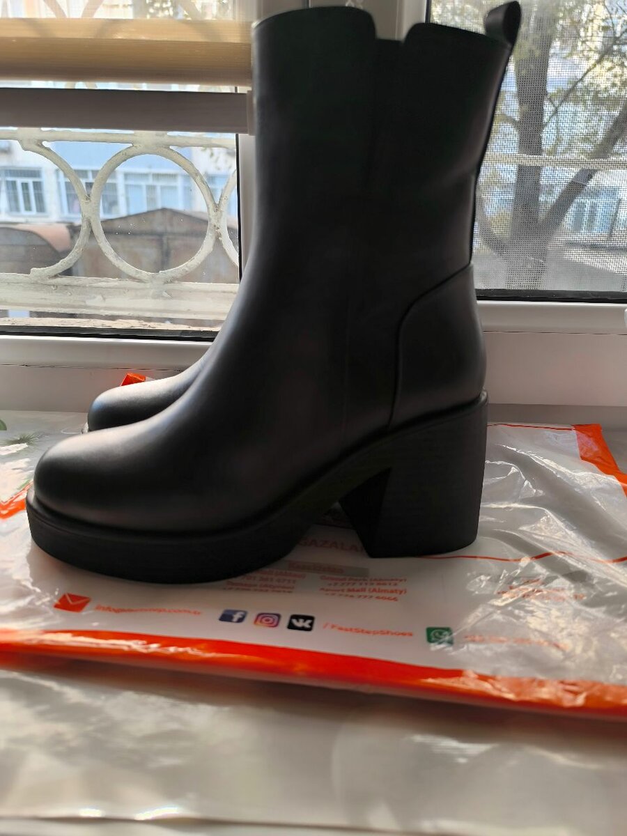 Кожа Турецкая