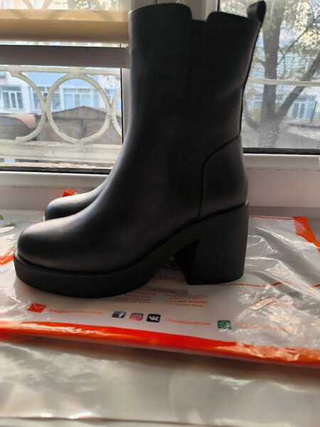 Кожа Турецкая