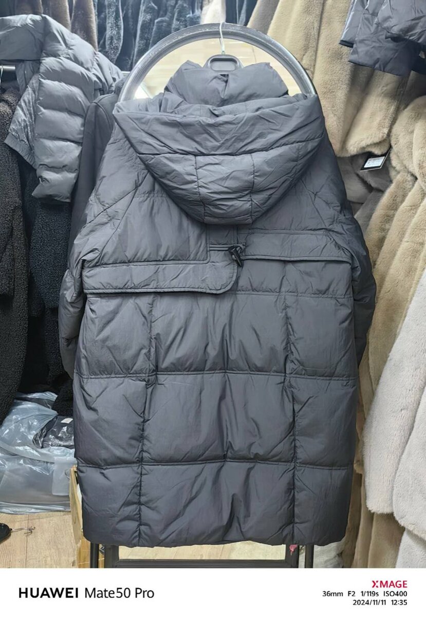 Согревай пуховик