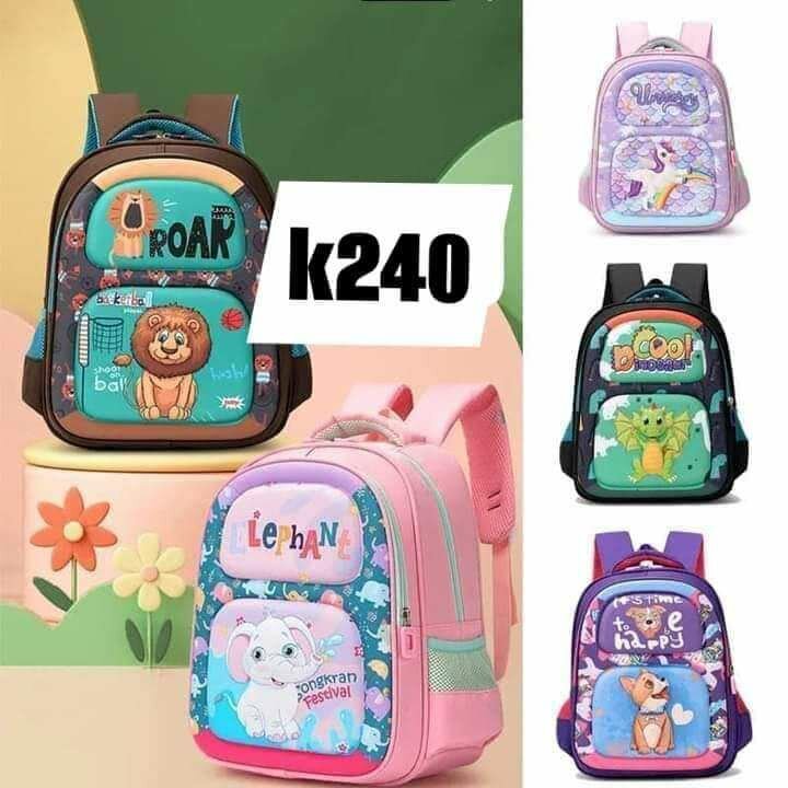 Pregrade school bags