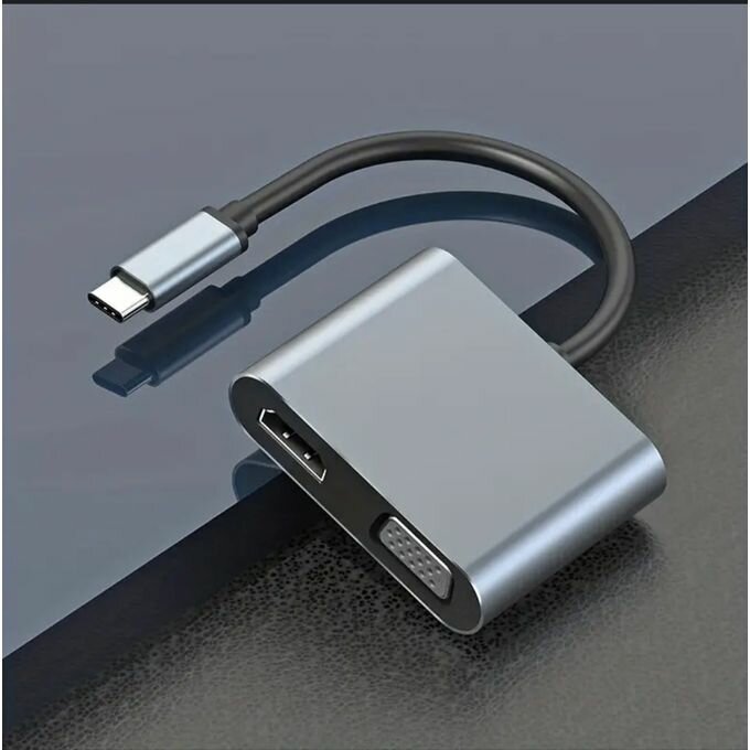 Adaptateur USB-C vers HDMI/VGA