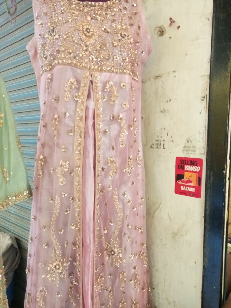 Party Dress