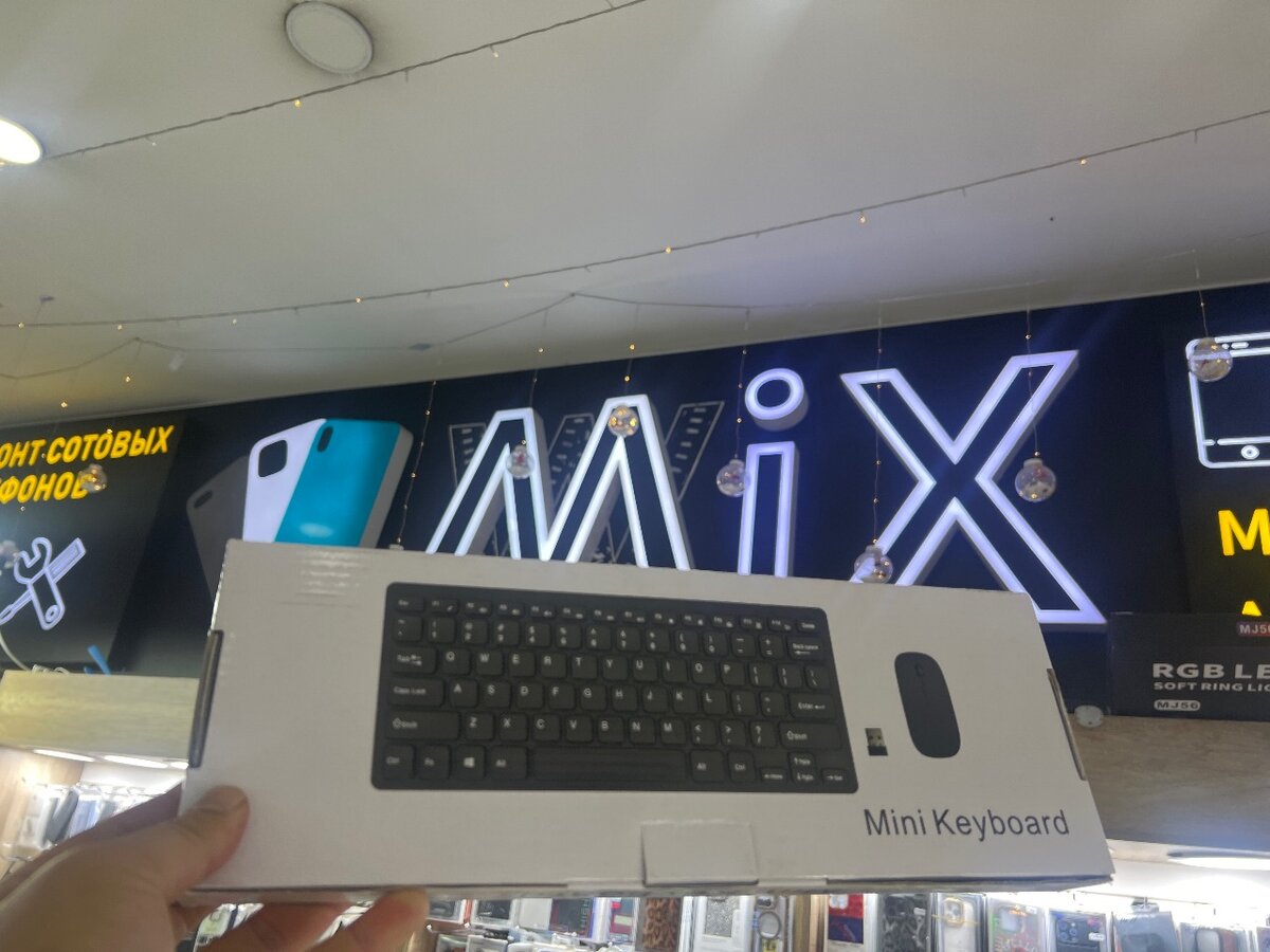 Mini Keyboard клавиатура