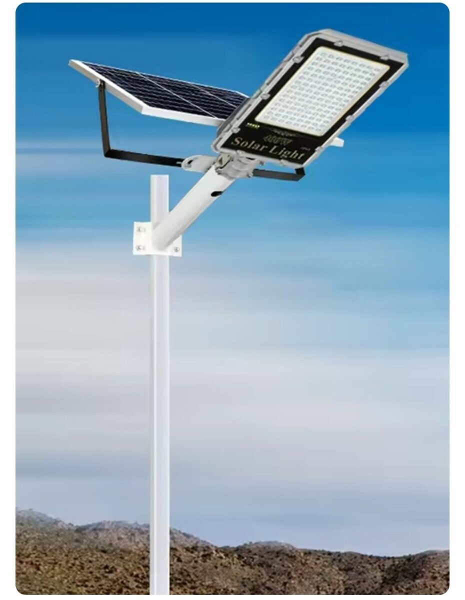 300W 30000MAH IP65 WATERPROOF STREET  LIGHT