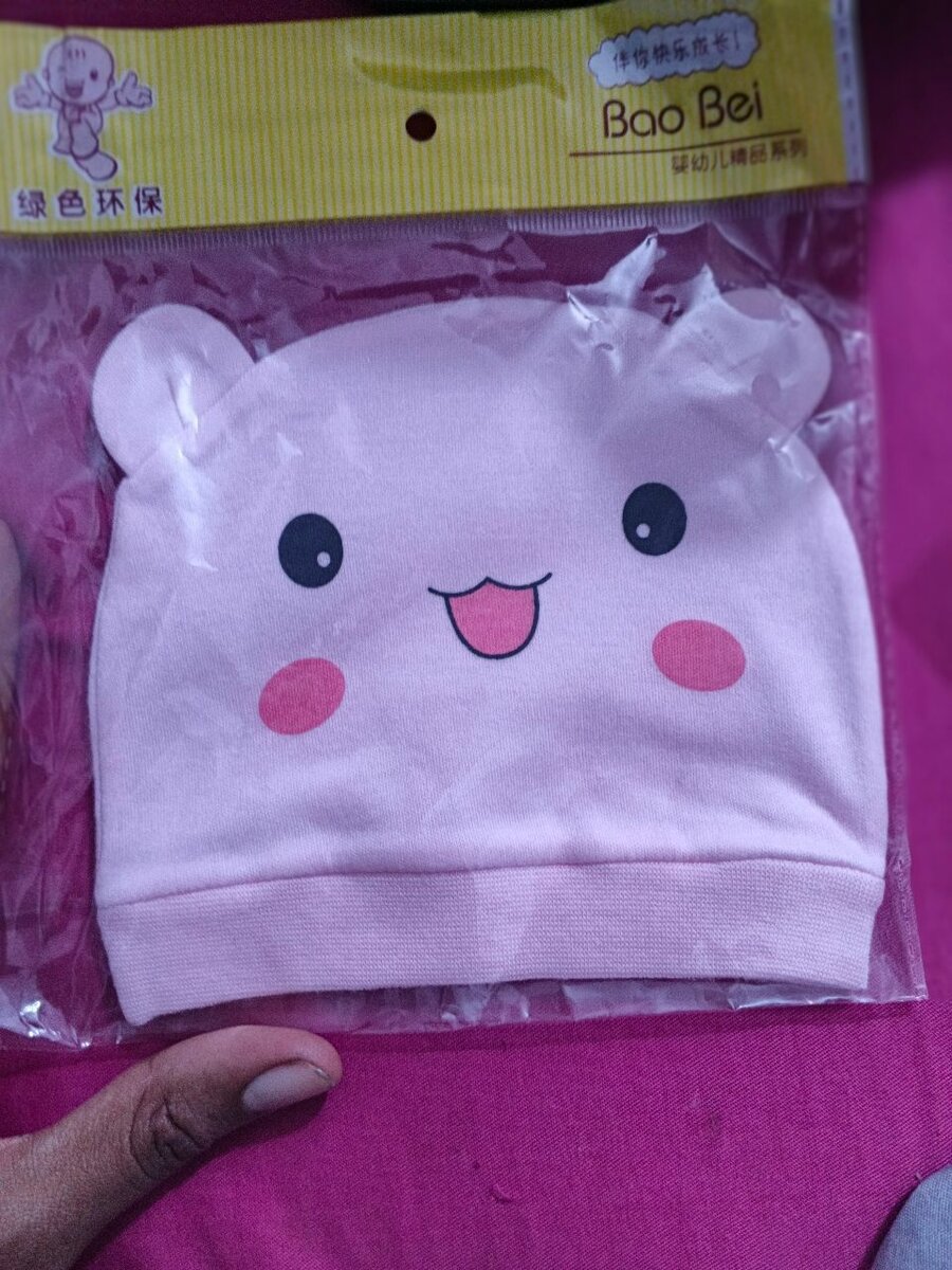 Bonnet bébé rose mignon