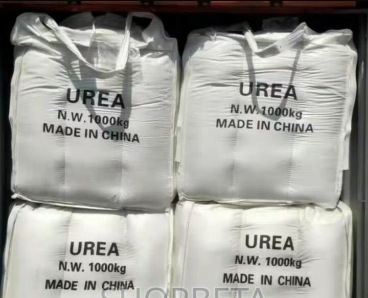 Urea prilled Fertilizer