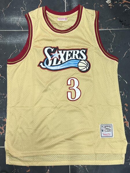 Maillots NBA rétro unisexes