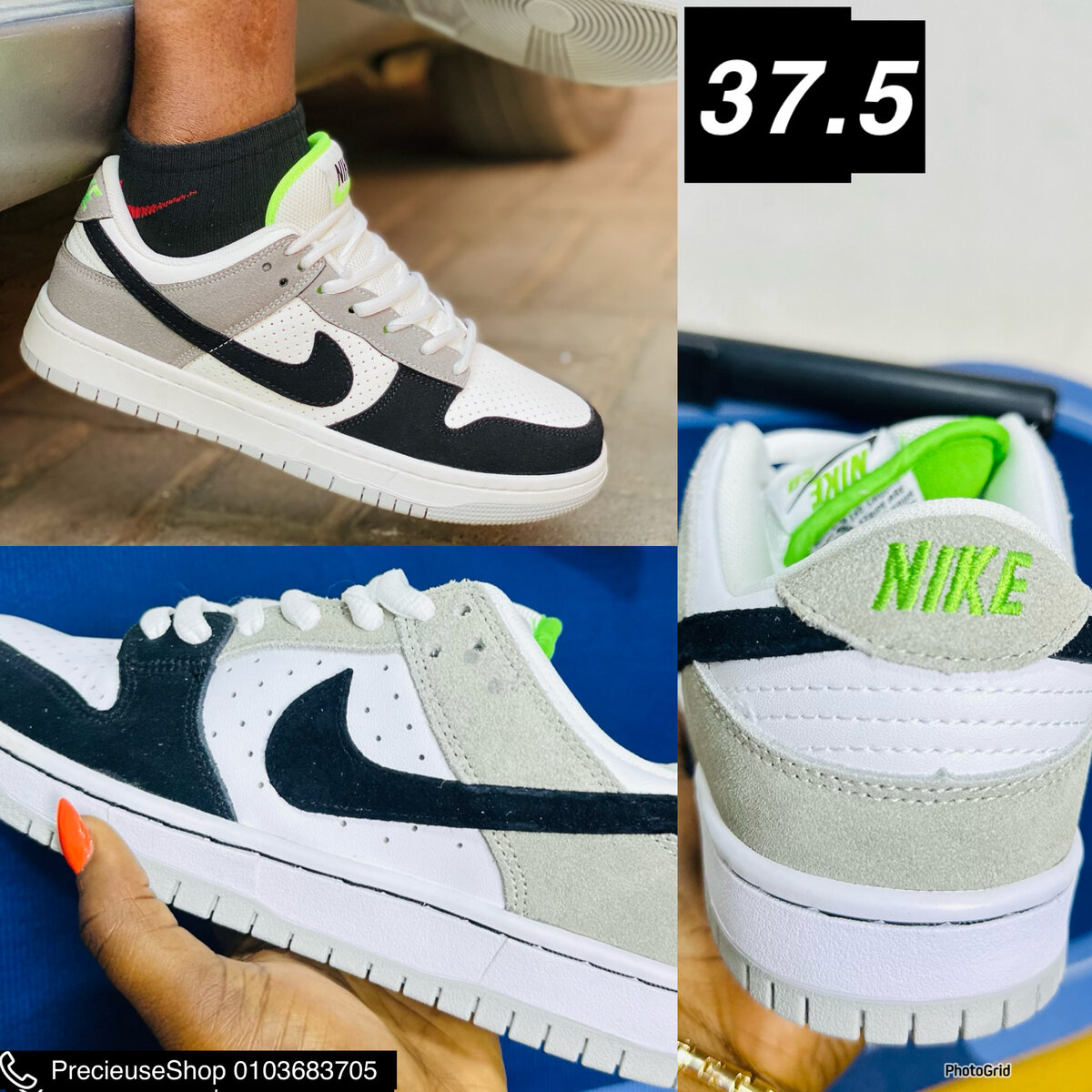 Baskets Nike tendance