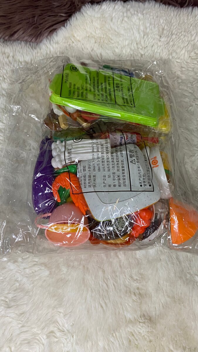 Aliments en jouet pour enfants