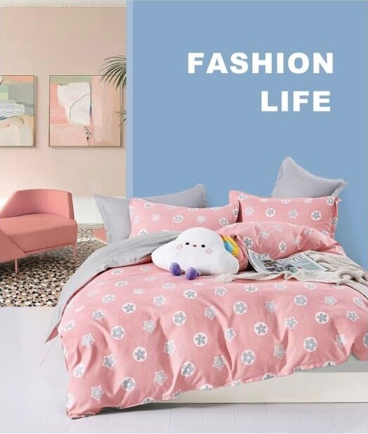 Double Bed Duvet/Comforter Sets