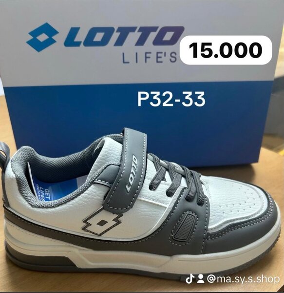 Basket original marque italienne