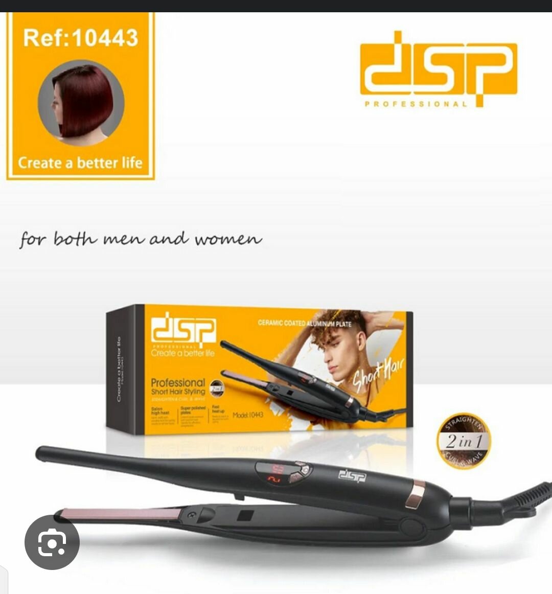 Lisseur professionnel