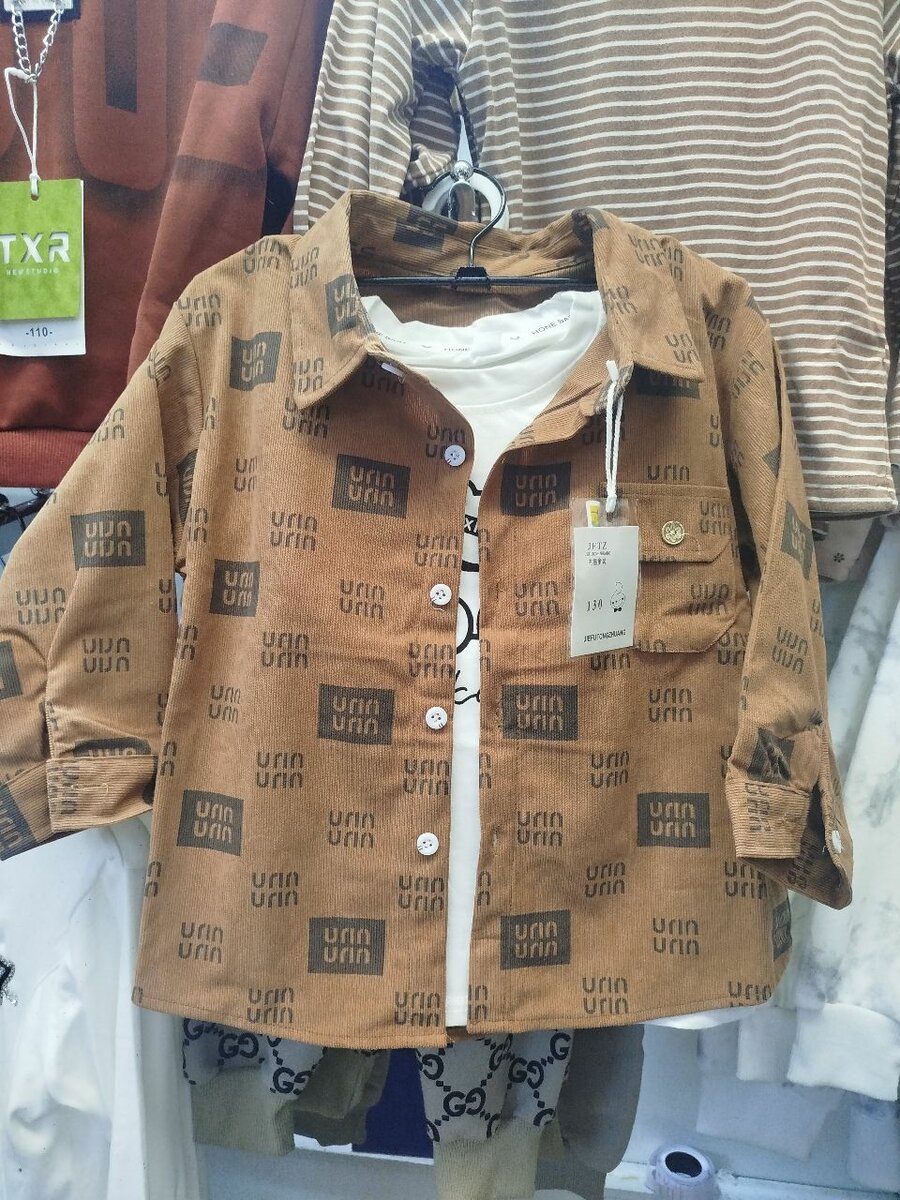 Рубашка детская двойка