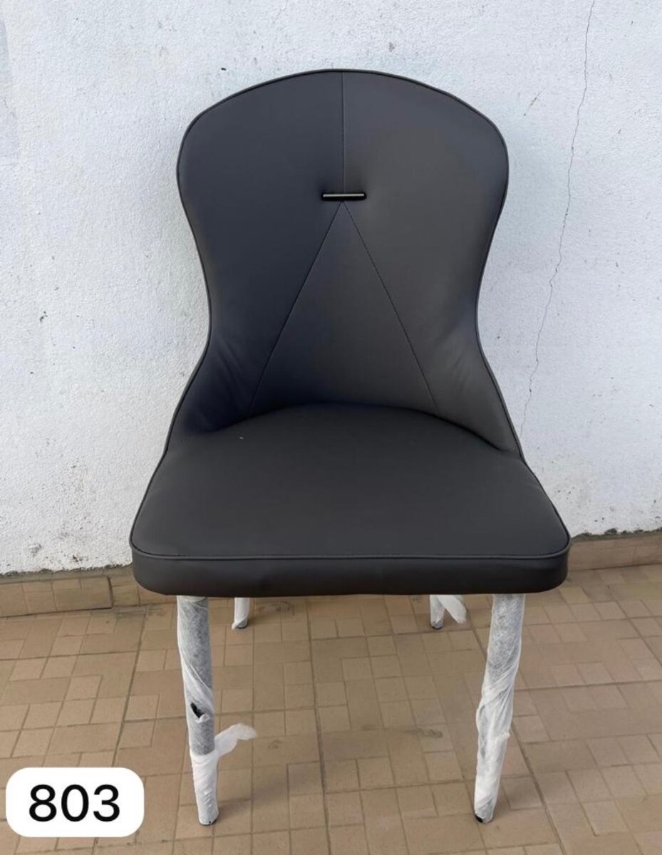 Chaise design moderne