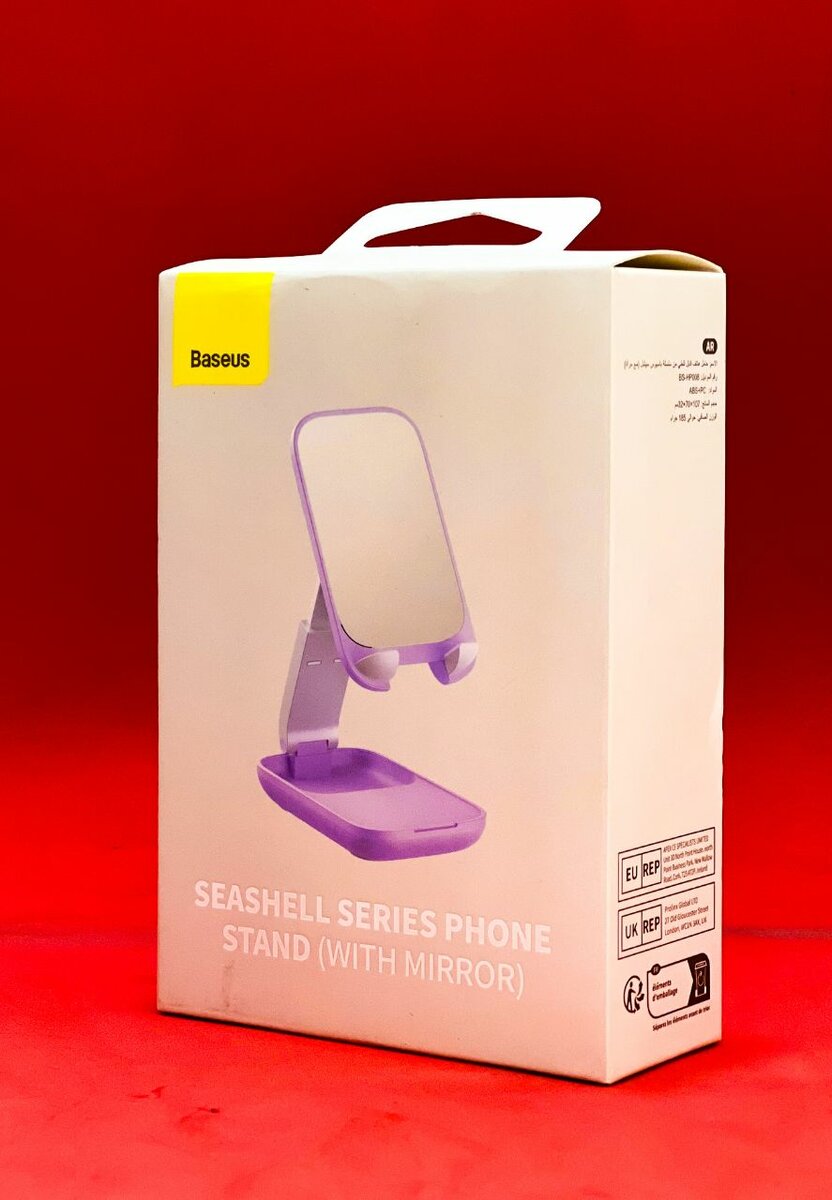 Baseus Seashell Series FoldingPhone Stand Moon With Mirror.