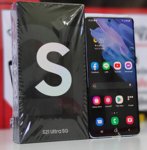 Samsung Galaxy 21 ultra