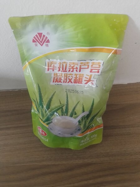 Poudre d'Aloe Vera Naturelle