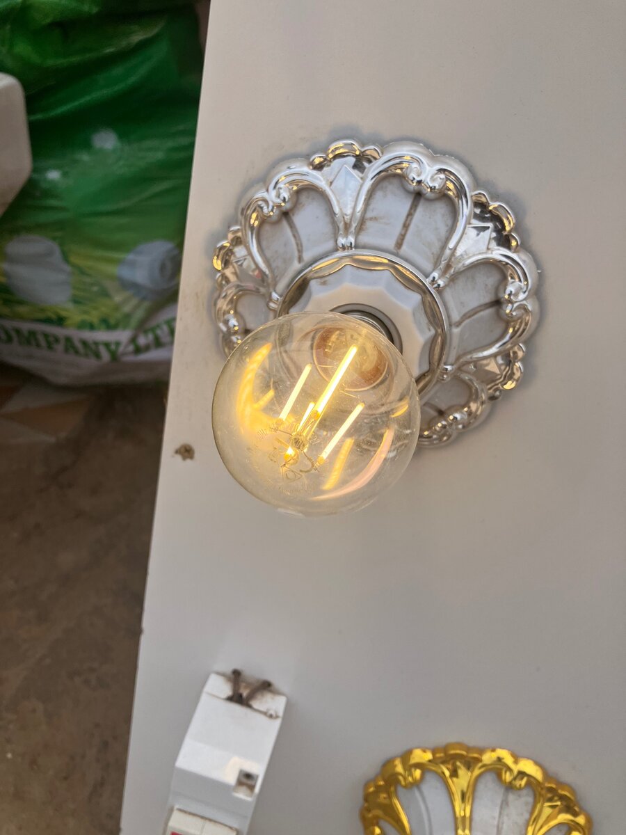 Bulb (budget bulb warm color)