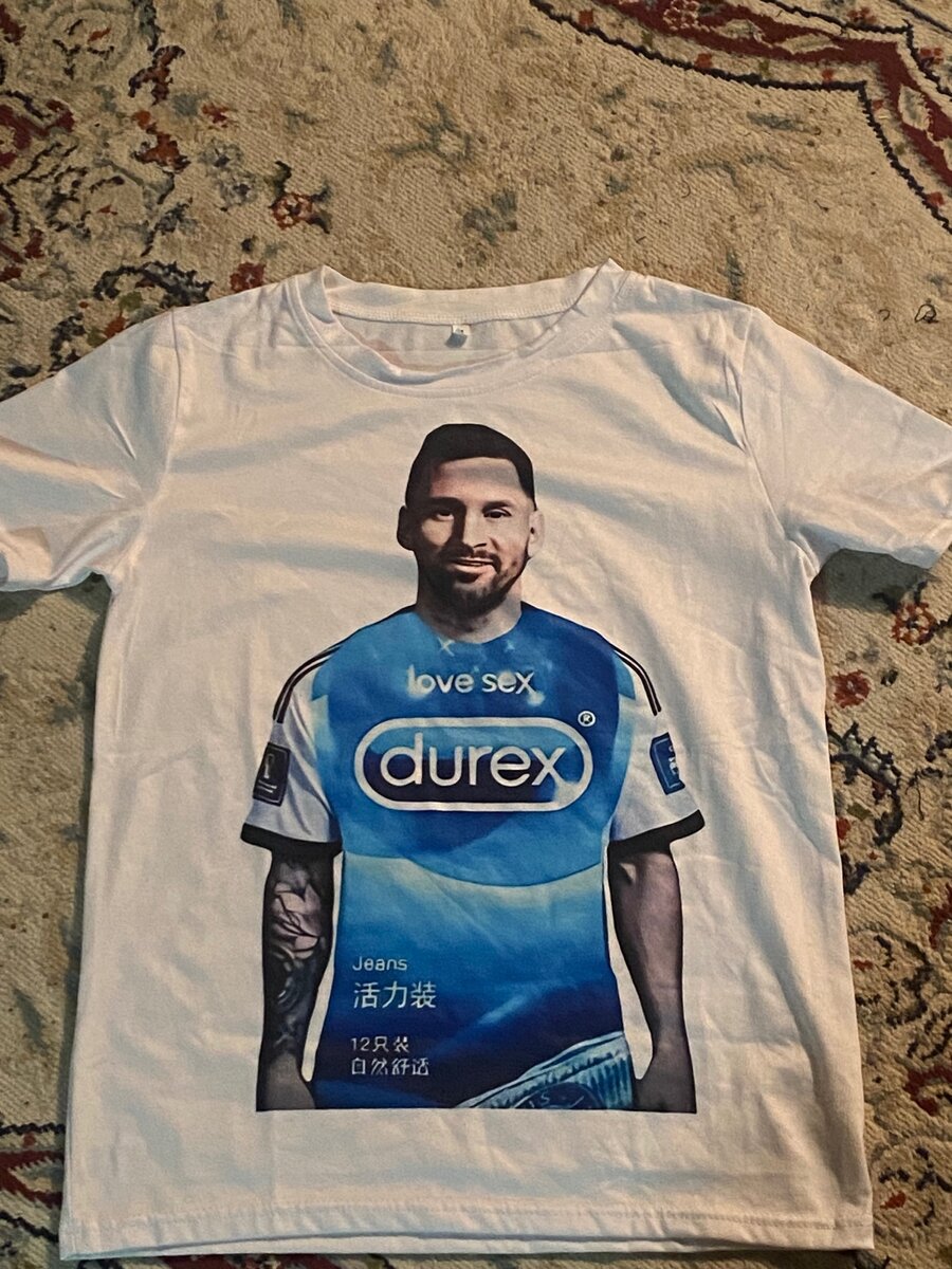 Мессии футболка