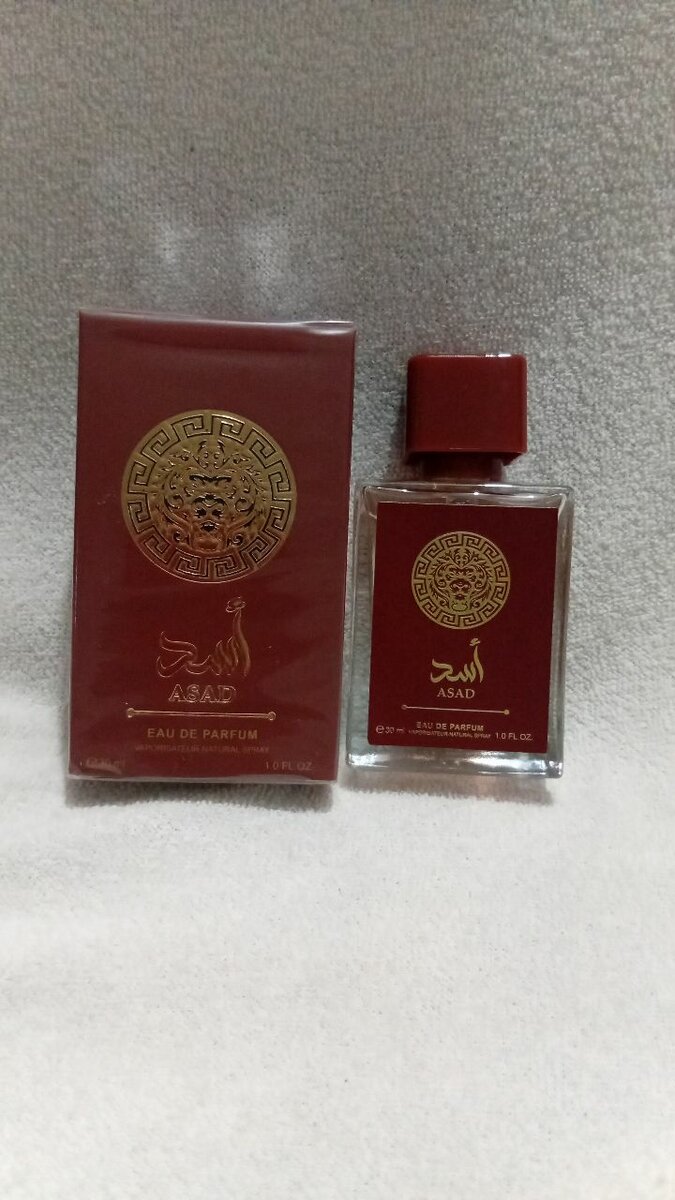Eau de Parfum Asad et Mousuf