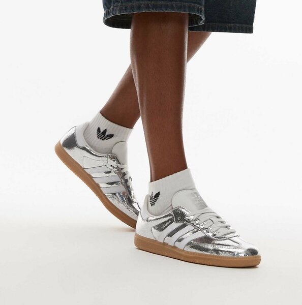 Baskets argentées Adidas