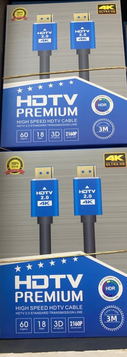 HDMI Cable