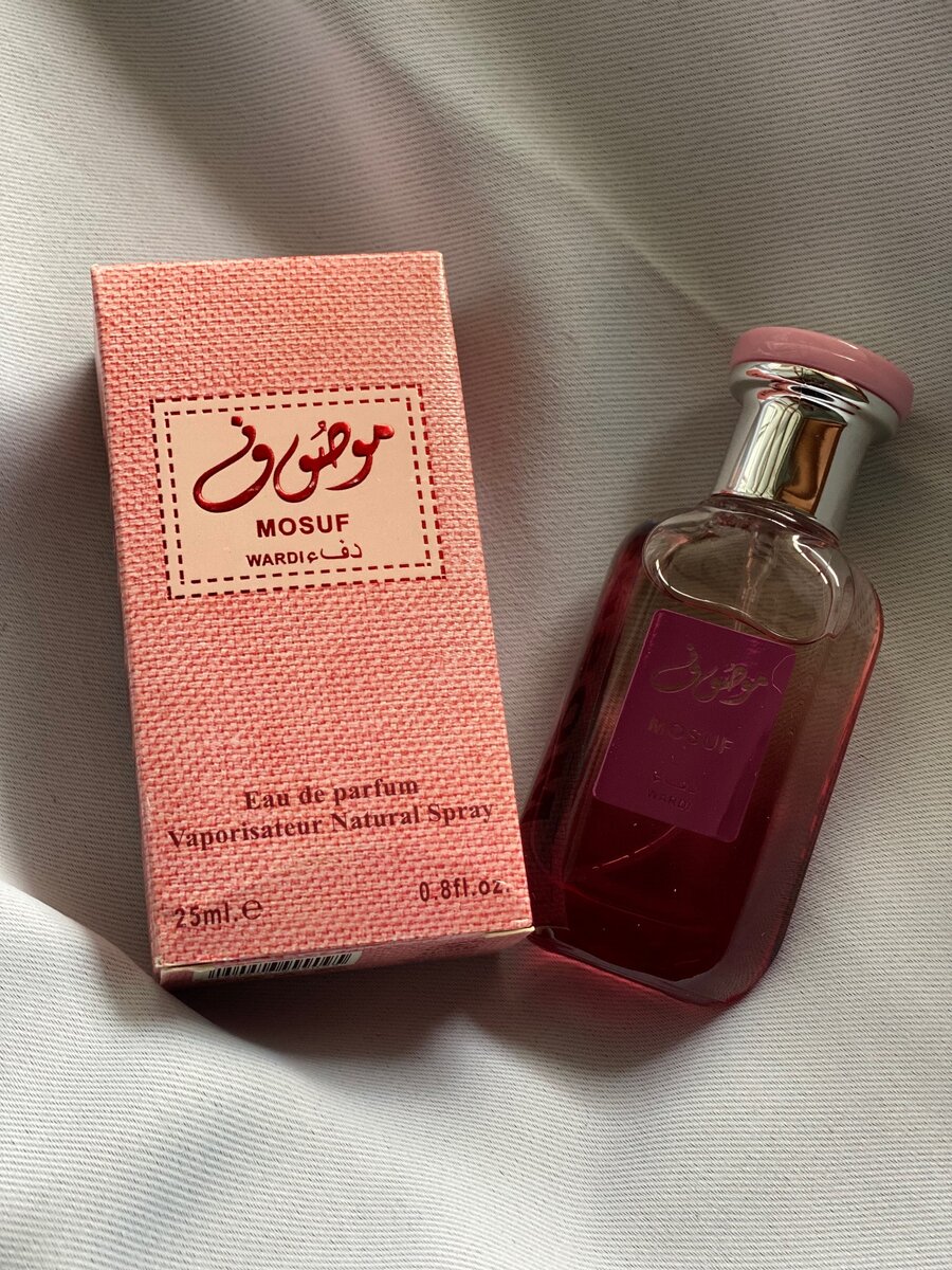 Mosuf parfum arabe