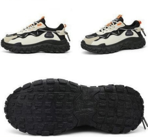 Chaussures de sport robustes