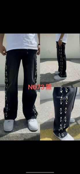 Pantalon à perles stylé