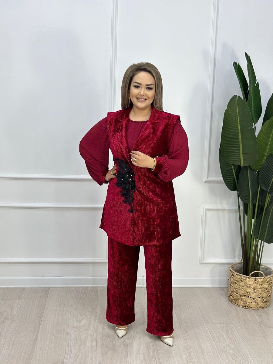 Тройка только оптом