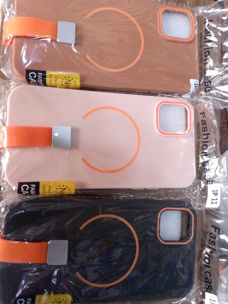 Coque de téléphone magnétique