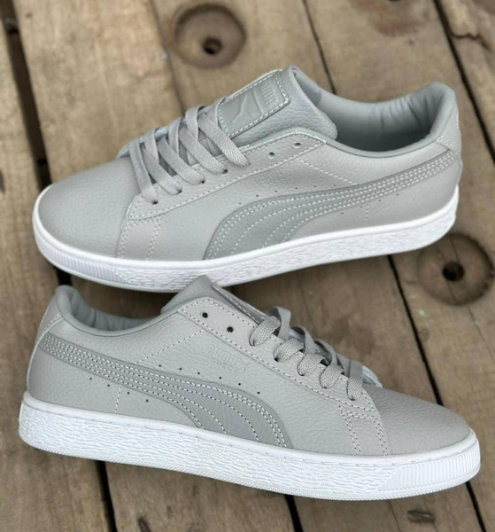 Sneakers grey