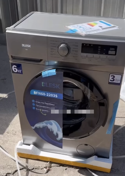 Класс энергопотребления: Новая энергоэффективностье Максимальная загрузка белья (кг): 6 Размер (мм) 655*500*885 Вес (кг) :: 54