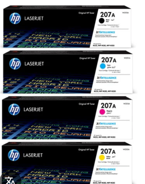 kits d'enre lazer hp 207A