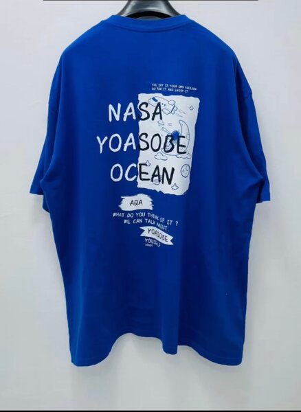 T-shirt bleu graphique unisexe