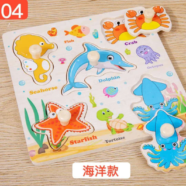 Puzzle bois enfants dinosaures