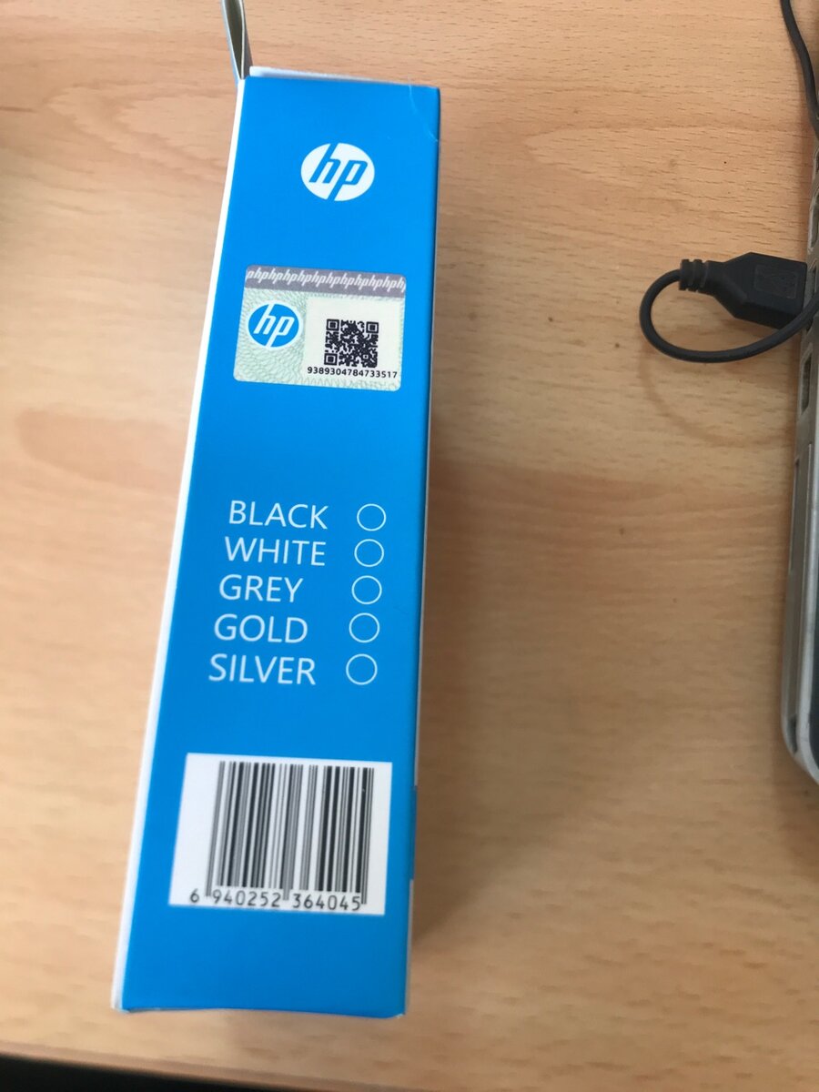HP Bluetooth wireless mouse