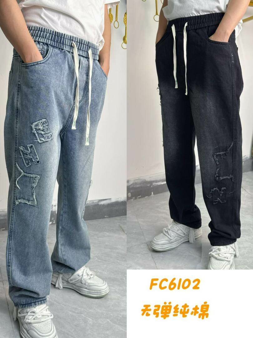 Pantalons streetwear tendance