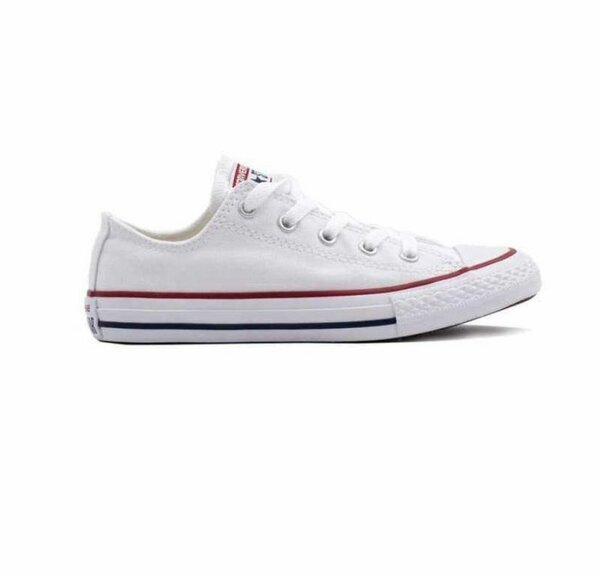 Sneakers classiques unisexes