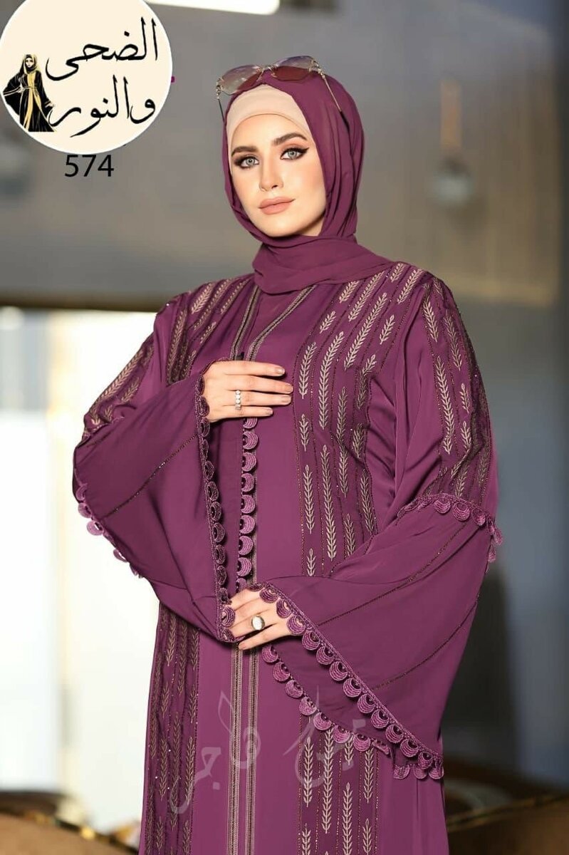 Robe longue élégante pour femmes