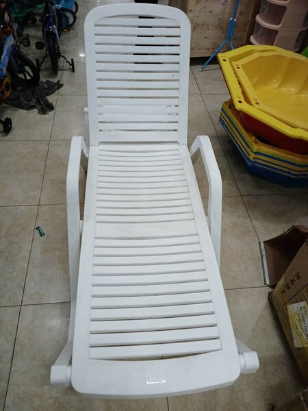 Chaise longue pliable jardin
