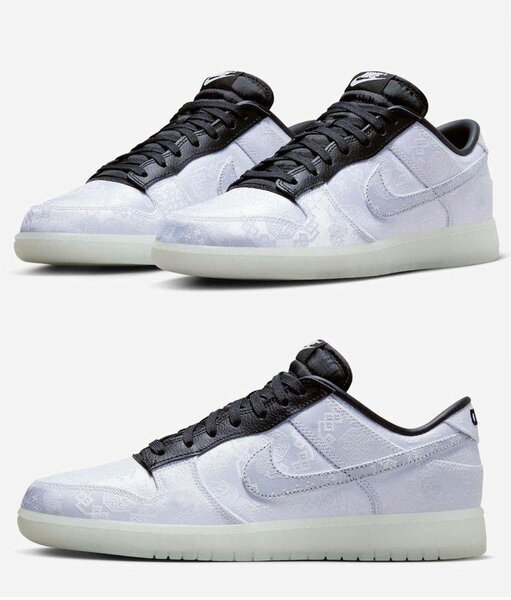 SB DUNK LOW CLOT ORIGINALE