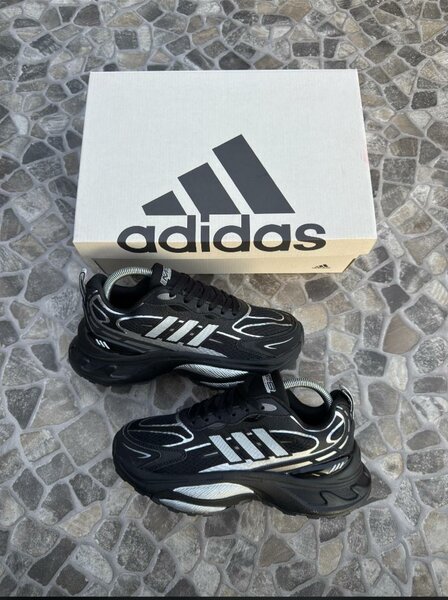 Baskets Adidas Noires Unisexes