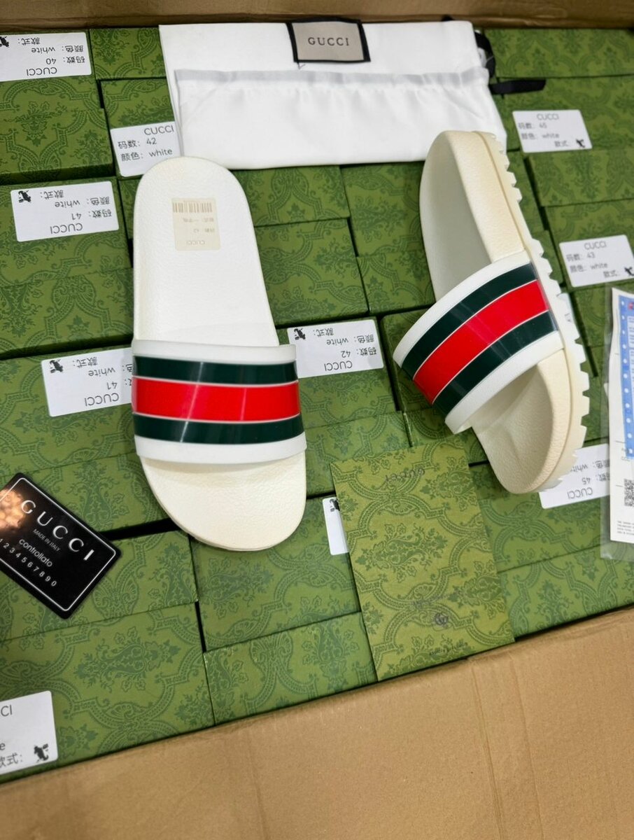 Sandales de marque tendance