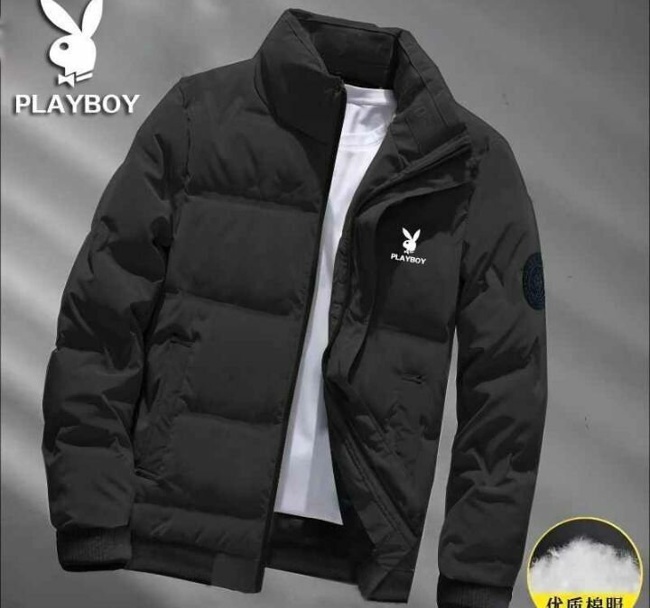Doudoune Homme Playboy