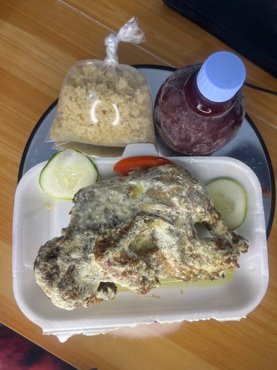 Poulet Grillé avec Accompagnement