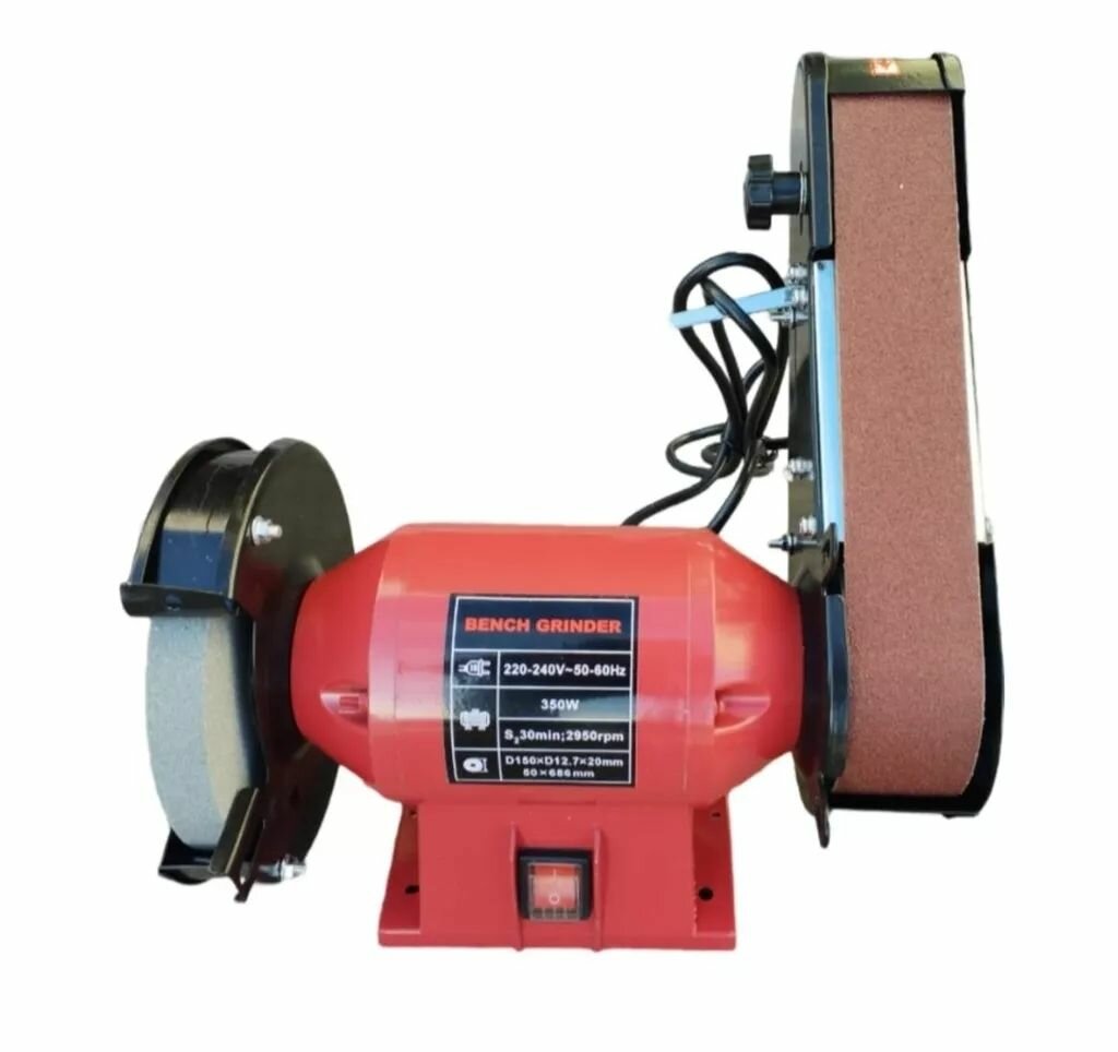 Точильный станок 350W / Чарктоо