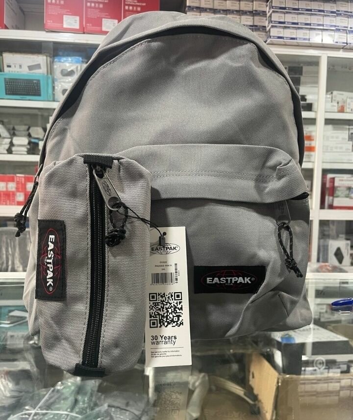 Sac à dos Eastpak gris moderne